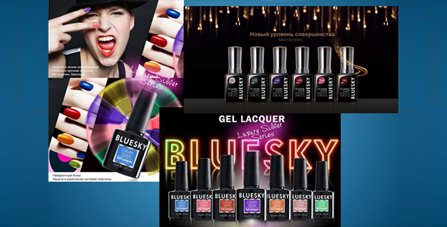 Ребрендинг Bluesky 2