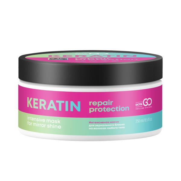 Kератиновая маска для любого типа волос 250 мл. Keratin SPA hair repair