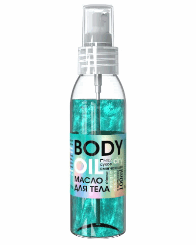 Сухое смягчающее масло для тела MILV Body Oil «Magic dreams», 100 мл