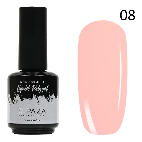 Полигель Elpaza (Эльпаза) Liquid Polygel 08, 15 мл