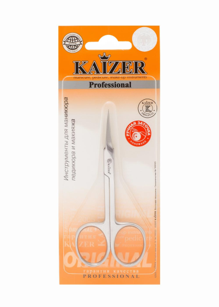 Маникюрные ножницы для кутикулы Kaizer 404039, закругленные, серебро, ручная алмазная заточка