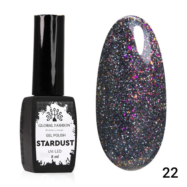 Гель-лак Global Fashion (Глобал Фэшн) Stardust № 22, 8 мл