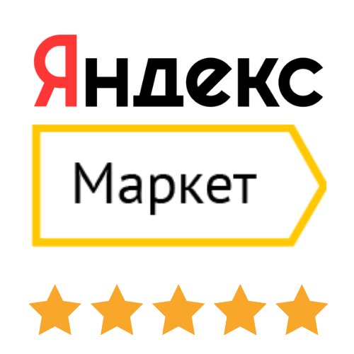 оставить отзыв на яндекс маркет.png