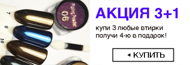 head-banner-vtirka3-1.png head-banner-vtirka3-1.png