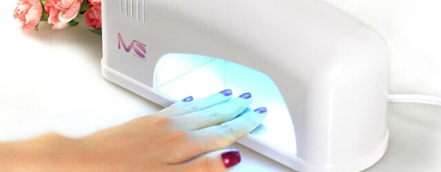 UV лампа для дома