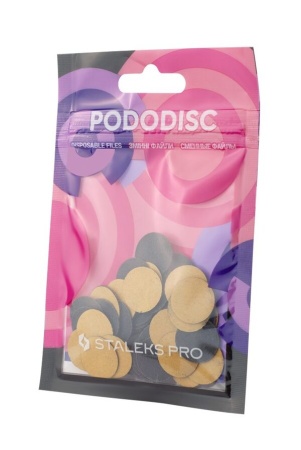 Staleks (Сталекс) Сменные файлы для педикюрного диска PODODISC STALEKS PRO S 320 грит (50 шт)