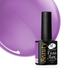 Гель-лак Holy Rose (Холи Роуз) Beauty № 139, 10 мл. Гель-лак Holy Rose (Холи Роуз) Beauty № 139, 10 мл.