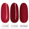 Гель-лак LAK'U (Лакью) Ruby Red R 11, 10 мл Гель-лак LAK'U (Лакью) Ruby Red R 11, 10 мл