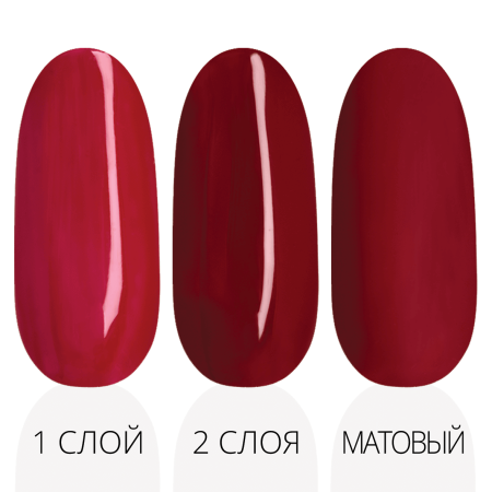 Гель-лак LAK'U (Лакью) Ruby Red R 11, 10 мл Гель-лак LAK'U (Лакью) Ruby Red R 11, 10 мл