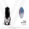 Гель-лак Vogue Nails Cat Eye (кошачий глаз) Disney (леди тремейн), 10мл