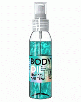 Сухое смягчающее масло для тела MILV Body Oil «Magic dreams», 100 мл Сухое смягчающее масло для тела MILV Body Oil «Magic dreams», 100 мл