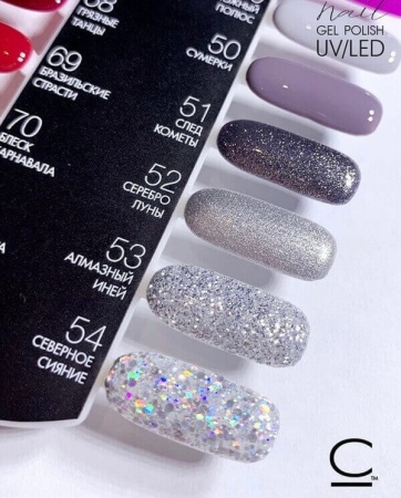 Гель-лак Cosmolac (Космолак) Color 50 Сумерки, 7,5 мл.