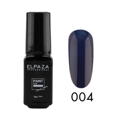 Краска для стемпинга Elpaza (Эльпаза) Paint N004, 5 мл