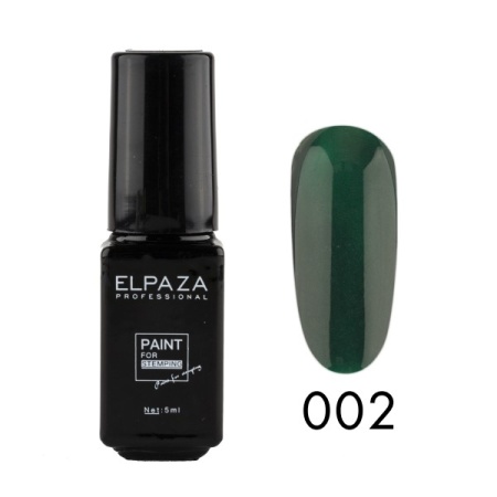 Краска для стемпинга Elpaza (Эльпаза) Paint зелёная №002, 5 мл