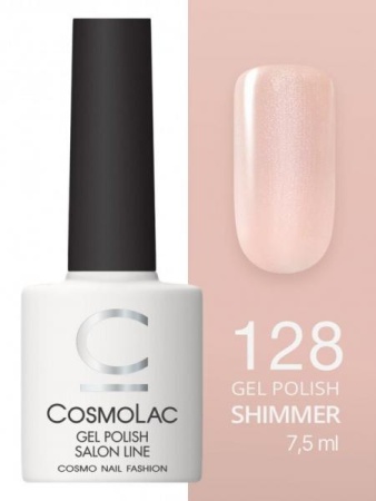 Гель-лак Cosmolac (Космолак) Shimmer 128 Деликатный намек, 7,5 мл.