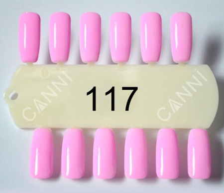 Гель-лак Canni (Канни) № 117 7,3 мл