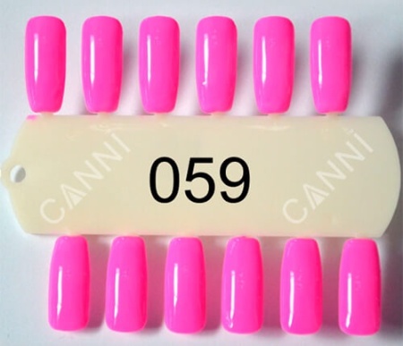 Гель-лак Canni (Канни) № 059 7,3 мл