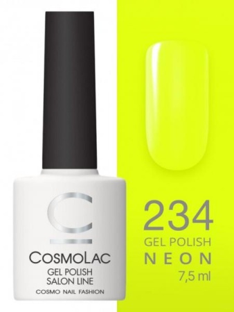 Гель-лак Cosmolac (Космолак) Neon 234 IT’S ALL GUCCI, 7,5 мл.