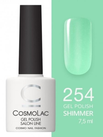 Гель-лак Cosmolac (Космолак) Shimmer 254 Зеленый кальцит, 7,5 мл.