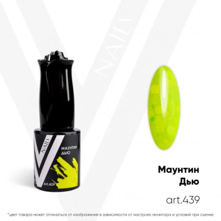 Гель-лак Vogue Nails 90-е Маунти Дью, 10мл