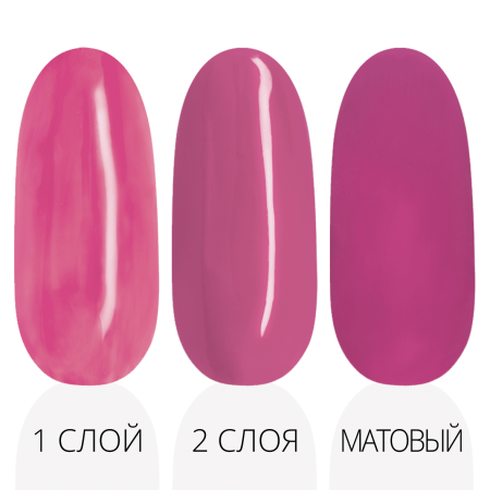 Гель-лак LAK'U (Лакью) Global G 92, 10 мл