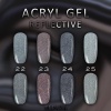 Акригель Elpaza (Эльпаза) Acryl Gel (полигель) Reflective UV/LED 24, 30 мл