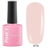 Гель-лак PINKY (Пинки) Classic 076 Вдохновение, 10 мл