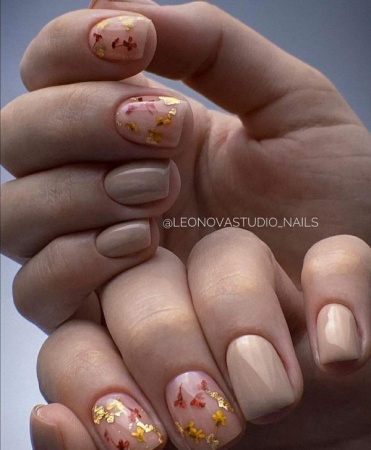 Global Fashion (Глобал Фэшн) Каучуковая френч база French Rubber base coat 005, 8 мл