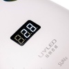 Sun (сан) 4 лампа для ногтей UV+LED, 48 W (original)