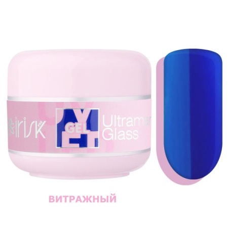 Моделирующий гель Irisk ABC Limited collection, №73 Ultramarine Glass, 15мл