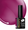 Гель-лак Holy Rose (Холи Роуз) Beauty № 105, 10 мл. Гель-лак Holy Rose (Холи Роуз) Beauty № 105, 10 мл.