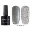 Гель-лак Elpaza (Эльпаза) светоотражающий Reflective 009, 10 мл