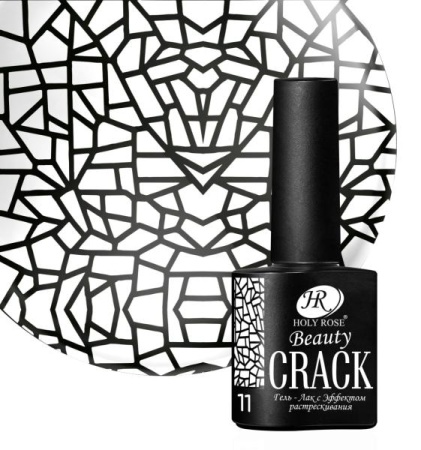 Гель-лак Holy Rose (Холи Роуз) кракелюрный Beauty Crack № 11,10 мл