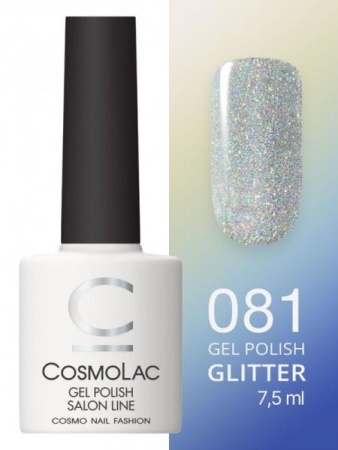 Гель-лак Cosmolac (Космолак) Glitter 81 Звездопад, 7,5 мл.