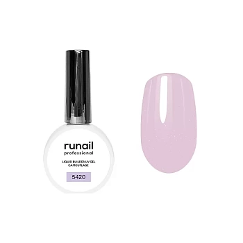 Цветной жидкий UV-гель RuNail (Рунейл) professional 5420, 15 мл Цветной жидкий UV-гель RuNail (Рунейл) professional 5420, 15 мл