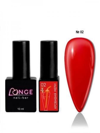 Гель-лак Longe Nail-bar (Ланж неил бар) Кровавая Мэри 02, 10 мл