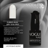 Камуфлирующая база Vogue Rubber натурально-белая, 10 мл Камуфлирующая база Vogue Rubber натурально-белая, 10 мл