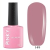 Гель-лак PINKY (Пинки) Classic 149 Эстетика, 10 мл
