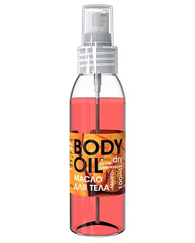 Сухое смягчающее масло для тела MILV Body Oil «Mango», 100 мл Сухое смягчающее масло для тела MILV Body Oil «Mango», 100 мл