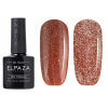 Гель-лак Elpaza (Эльпаза) светоотражающий Reflective 011, 10 мл