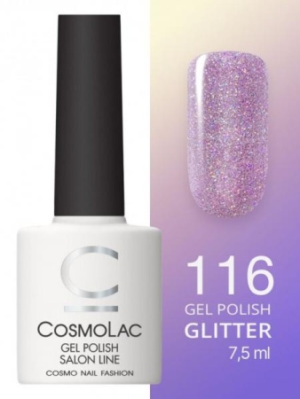 Гель-лак Cosmolac (Космолак) Glitter 116 Хрустальная туфелька, 7,5 мл.