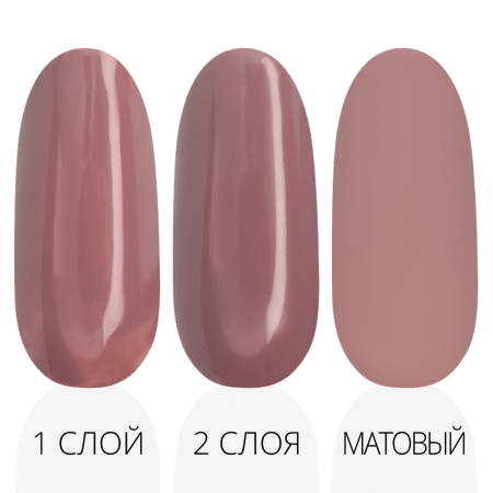 Гель-лак LAK'U (Лакью) Global G 60, 10 мл