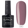 Гель-лак Elpaza (Эльпаза) Classic № 080, 10 мл Гель-лак Elpaza (Эльпаза) Classic № 080, 10 мл