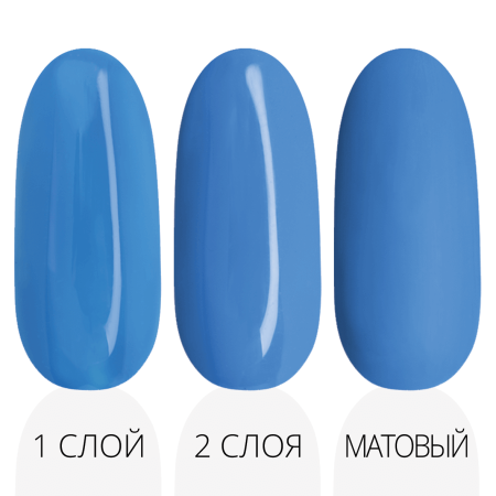 Гель-лак LAK'U (Лакью) Global G 74, 10 мл