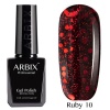 Гель-лак Arbix (Арбикс) Ruby 010 Рубиновый Блеск, 10 мл