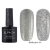 Гель-лак Elpaza (Эльпаза) светоотражающий Reflective 001, 10 мл