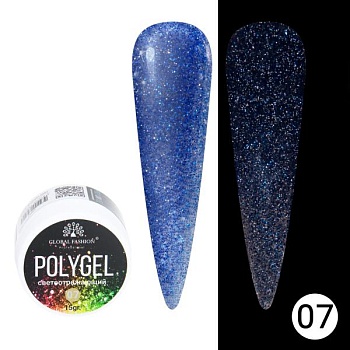 Светоотражающий полигель (PolyUVGel) Global Fashion (Глобал Фэшн) 07, 15 мл Светоотражающий полигель (PolyUVGel) Global Fashion (Глобал Фэшн) 07, 15 мл