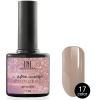 Гель-лак TNL (тнл) Princess 017 Ярче солнца, 10 мл