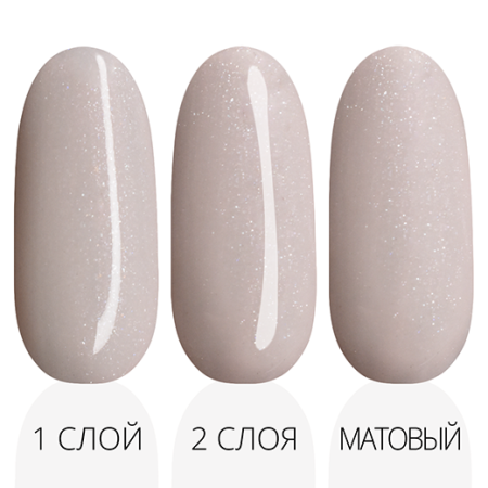 Гель-лак LAK'U (Лакью) Global G 13, 10 мл