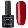 Гель-лак Elpaza (Эльпаза) Classic № 122, 10 мл